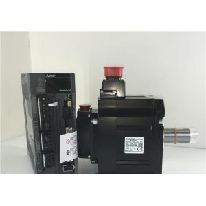 Buy cheap Small Capacity Low Inertia Industrial Servo Motor Mitsubishi HG-KR053 / HG-KR053B from wholesalers