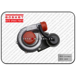 Buy cheap 8971760801 8-97176080-1 Turbocharger Assembly Suitable for ISUZU NKR55 4JB1 from wholesalers