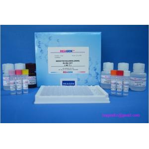 Buy cheap Plasmid Detection Kanamycin Fine Test Elisa Kit high repetitive from wholesalers