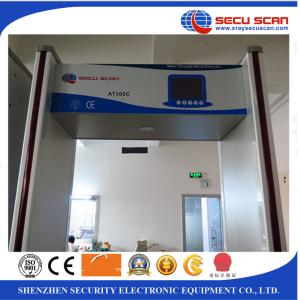 Buy cheap Backup Power Source Walk Through Metal Detectors Adjustable Frequency from wholesalers