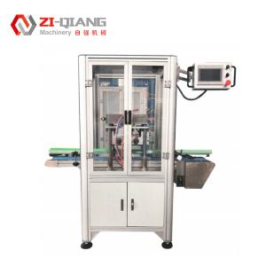 Buy cheap Automated Plastic Bottle Packaging Machine Trimming Cutter from wholesalers