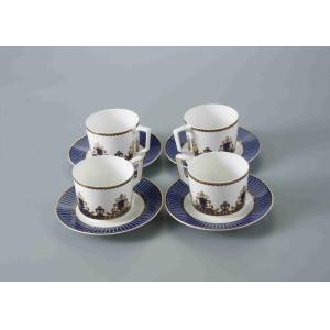 High Quality Royal Vintage Porcelain Bone China afternoon tea Coffee Tea Cup