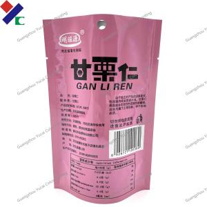 Retortable Stand Up Pouch High Temparature Resistance Packaging 100G