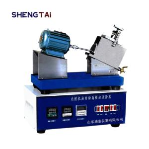 Buy cheap Lab Test Instruments SH607 Crankshaft simulation tester (Internal combustion engine oil coking tendency tester) from wholesalers