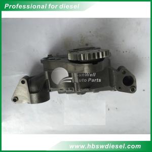 Buy cheap Oil Pump  4955955  For Cummins QSX15 diesel engine from wholesalers