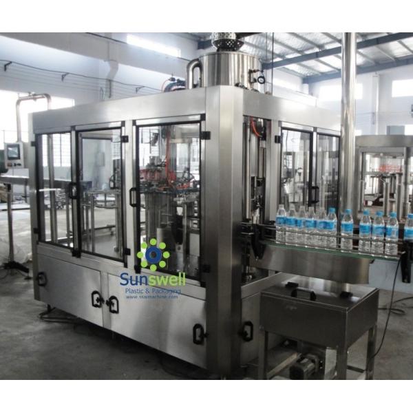 Buy cheap 3-in-1 bottle ф50 ~ ф100mm mineral or pure drinking water filling capping machines from wholesalers