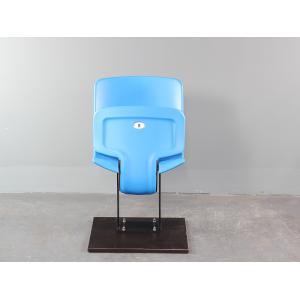 STUNITY HDPE Folding Plastic Stadium Seats For Arena