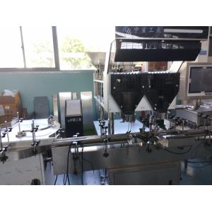 Buy cheap Electrical Vision Counting Machine Smart Automation For Precise Quantity Measurement from wholesalers