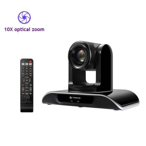 Quality 10x optical zoom PTZ Video Conference Camera VHD10N for sale