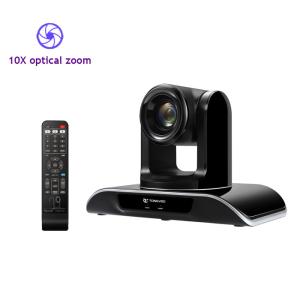 Buy cheap 10x optical zoom PTZ Video Conference Camera VHD10N from wholesalers