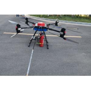 Buy cheap Unmanned Aerial Vehicle UAVS Fire Extinguishing Equipment from wholesalers