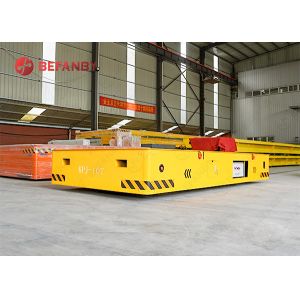 Buy cheap 20 Ton Convenient Push Button Operate Electrical Transfer Vehicle from wholesalers