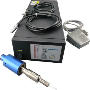 Buy cheap 30khz 500w High Efficiency Ultrasonic Cutting Machine from wholesalers