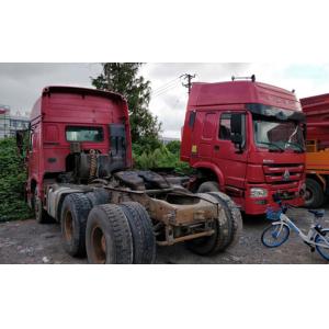 Buy cheap Diesel Engine Used Tractor Trucks , Howo Tractor Truck6840x2496x3850mm from wholesalers