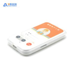 Buy cheap Lightweight Portable Electronic Work Card And Student ID Card GPS Locator from wholesalers