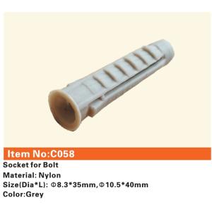 Buy cheap C058 Furniture connecting fittings:socket for bolt from wholesalers