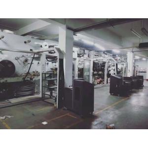 Buy cheap High Working Speed 0.6Mpa Women Sanitary Pad Making Machine from wholesalers