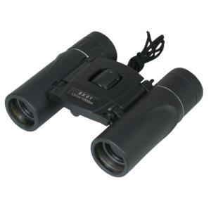 Buy cheap Folding Relative Brightness 6.76 Pocket Telescope 21mm Obj.Lens from wholesalers