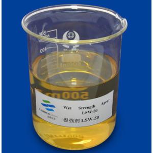 Buy cheap Storage 5- 30℃ Wet Strength Agent PPE Adsorbed On Fibre In Pulp LSW-50 For papermaking using from wholesalers