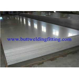 Buy cheap Offshore Platform Steel Plate API 2HGr50, 355EMZ, 450EMZ, S355G8 + M, A131 Grade A, A131 Grade AH36,A131 Grade FH32 from wholesalers