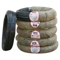 Buy cheap annealed wire/black annealed wire/black annealed iron wire (with oil) product