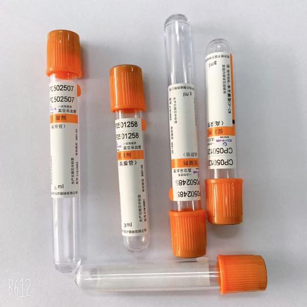 Quality Laboratory  Vacuum Pro Coagulation Tube For Rapid Serum Biochemical Test for sale
