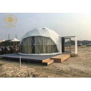 Buy cheap Clear Span Lightweight Geodesic Tent Fire Retardant Commercial Dome Tents from wholesalers