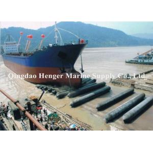 Buy cheap Customized Inflatable Marine Rubber Airbag Ship Launching Upgrading from wholesalers