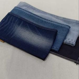 Medium weight 9.8oz No Elastic Dark indigo with full width 178-180cm constructio