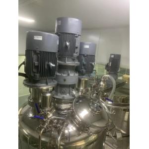 Buy cheap 500-5000KG Cosmetic Emulsifier Mixing Vessels With PLC Control System from wholesalers