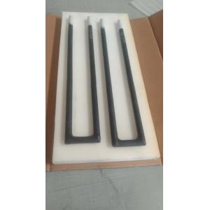 Buy cheap Customizable Silicon Carbide  Heating Elements For Oven from wholesalers