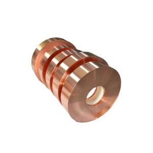 Buy cheap 1mm 1.5mm 3mm Pure Copper Strip / Red Copper Coil High Hardness C1100 C1200 C1020 C5191 from wholesalers