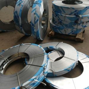 Buy cheap 0.4-14.0mm Stainless Steel Strip EN ASTM 321 Cold Rolled Hot Rolled from wholesalers