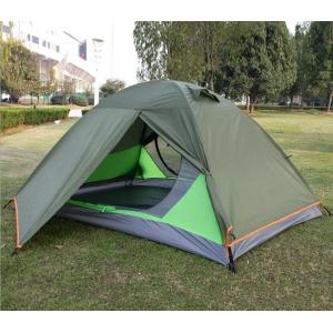 Buy cheap Lightweight Aluminum Alloy Poles 3 to 4 person Family Camping Tent Easy Carry Dome Tent(HT6073-3 to 4 person) from wholesalers