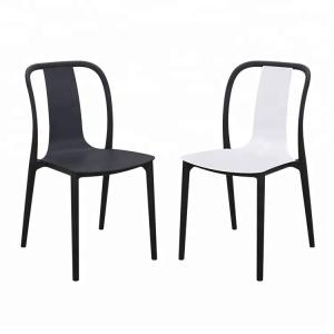 Buy cheap Durable Polypropylene Plastic Stacking Chairs With Excellent Loading Capacity from wholesalers