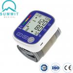 Buy cheap 2.3 Inches LCD Display Wrist Blood Pressure Monitors With Ratings Home Use from wholesalers