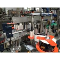 China Automatic Bottle Labeling Machine with Double Sides Labeling and AC 220V/50HZ Voltage for sale