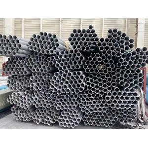 Buy cheap 42CrMo4 Alloy Seamless Steel Tube 200mm 4140 Hot Rolled Pipe from wholesalers