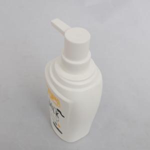 Buy cheap PE Shampoo Bottle-47 with pump from wholesalers