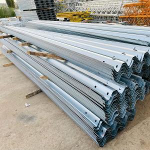 Buy cheap W Beam Highway Guardrail Steel Galvanized Crash Barrier with AASHTO M-180 Standard from wholesalers