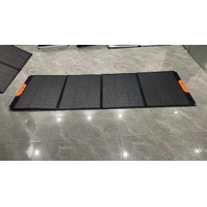 Buy cheap Folding solar panel for RV camping solar panel blanket from wholesalers
