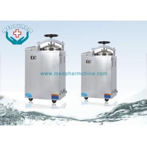 Buy cheap Automatically Controlled Vertical Medical Autoclave Sterilizer With Safety Lock System from wholesalers