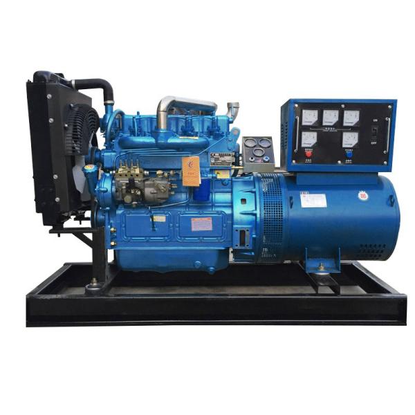 Buy cheap 75kw Open Type Power Electric Diesel Generator For Industrial Applications from wholesalers