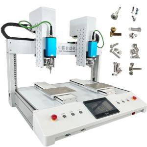 Buy cheap Fully Automatic Screw Locking Machine for Efficient and Precise Fastening from wholesalers