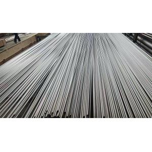 Buy cheap High Electrical Conductivity Silver Aluminum Rods for Aircraft Structure Rivets 1050 1060 2A16 LY16 2024 from wholesalers