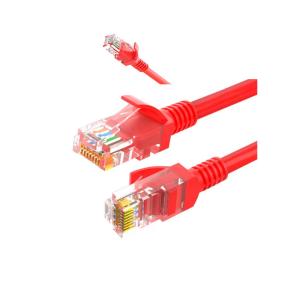 Buy cheap Cat7 Network Patch Cord with Double Shielding and Gold Plated Connectors for 10-15 Years Lifespan and 12 Months Warranty from wholesalers