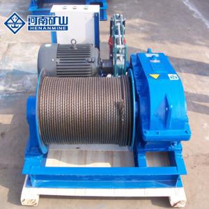 Buy cheap M3-M5 JM 7T Height500m  Electric winch Q235B from wholesalers