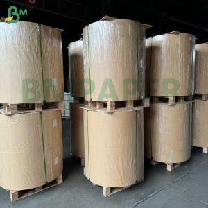 Buy cheap 300g C2S Glossy Coated Digital Printing Paper In Roll For  High - End Brochures & Catalogs from wholesalers