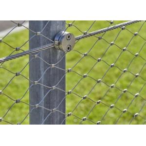 Buy cheap Security Architectural Wire Mesh , Flat Stainless Steel Architectural Woven Mesh from wholesalers