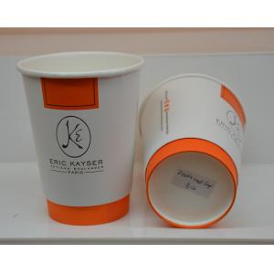 Buy cheap Double wall Paper Cups from wholesalers